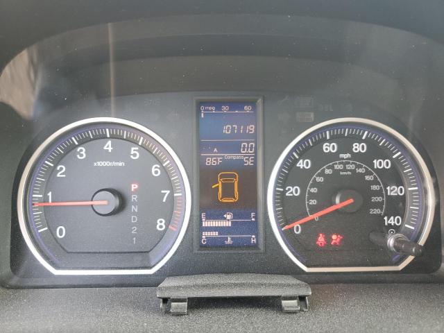 Продажа на аукционе авто 2011 Honda Cr-v Ex, vin: 5J6RE4H51BL053317, номер лота: 68661163