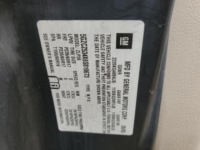 66351763 :رقم المزاد ، 5GZCZ534X6S819673 vin ، 2006 Saturn Vue مزاد بيع