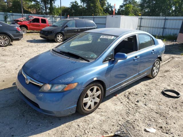Продаж на аукціоні авто 2007 Honda Civic Lx, vin: 2HGFA16577H502866, номер лоту: 66728313