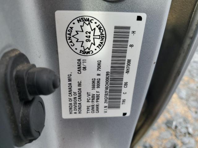 Продажа на аукционе авто 2012 Honda Civic, vin: 2HGFB2F46CH008289, номер лота: 68631243