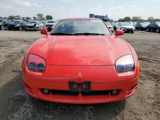 1994 Mitsubishi 3000 Gt მანქანა იყიდება აუქციონზე, vin: JA3AM54J0RY028080, აუქციონის ნომერი: 67668543