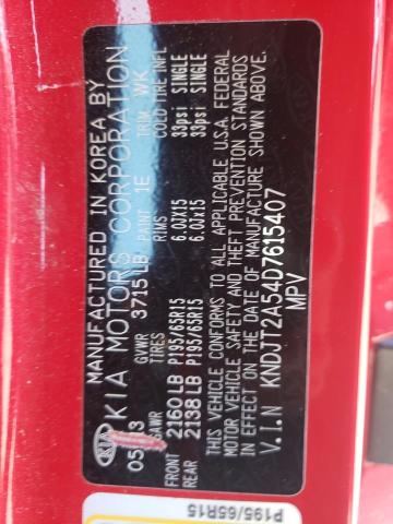 68034113 :رقم المزاد ، KNDJT2A54D7615407 vin ، 2013 Kia Soul مزاد بيع