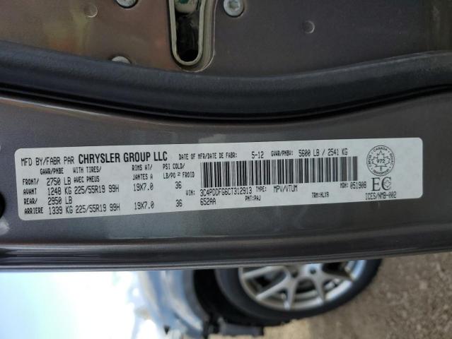Продажа на аукционе авто 2012 Dodge Journey R/t, vin: 3C4PDDFG6CT312913, номер лота: 70419773