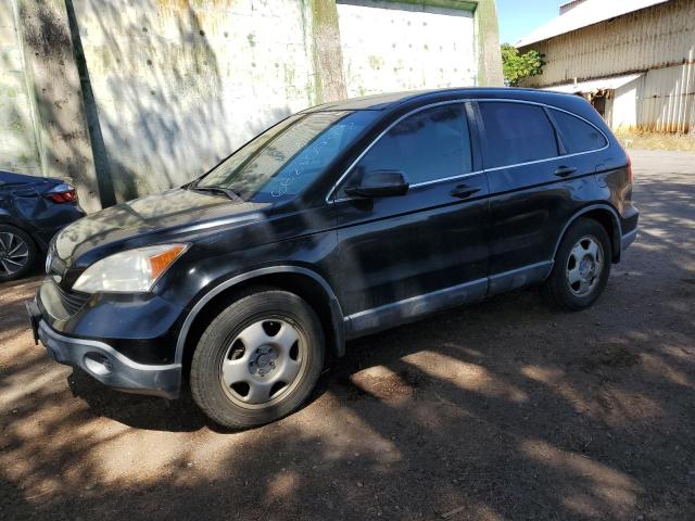 66210993 :رقم المزاد ، JHLRE38387C075260 vin ، 2007 Honda Cr-v Lx مزاد بيع