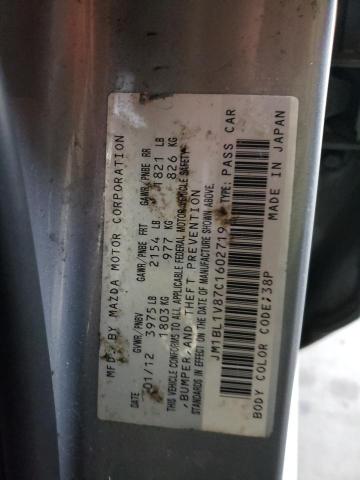 69036573 :رقم المزاد ، JM1BL1V87C1602719 vin ، 2012 Mazda 3 I مزاد بيع