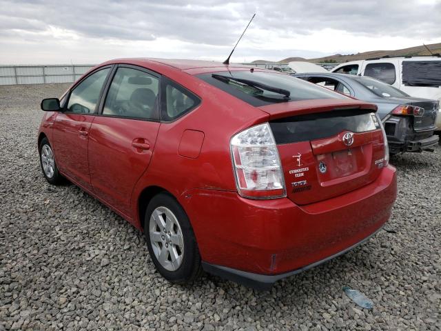 2006 Toyota Prius მანქანა იყიდება აუქციონზე, vin: JTDKB20U867517631, აუქციონის ნომერი: 66188763