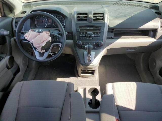 Продажа на аукционе авто 2011 Honda Cr-v Ex, vin: 5J6RE4H51BL053317, номер лота: 68661163