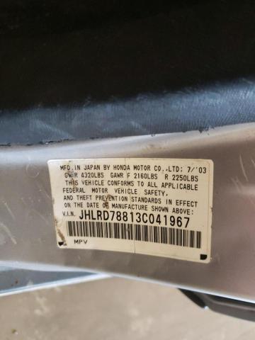 66375783 :رقم المزاد ، JHLRD78813C041967 vin ، 2003 Honda Cr-v Ex مزاد بيع