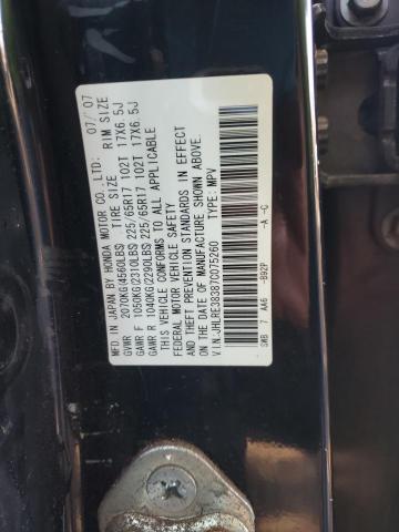 66210993 :رقم المزاد ، JHLRE38387C075260 vin ، 2007 Honda Cr-v Lx مزاد بيع