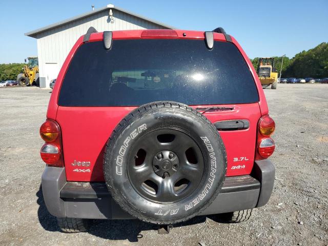 Продаж на аукціоні авто 2003 Jeep Liberty, vin: 1J4GL48K43W634524, номер лоту: 70869254