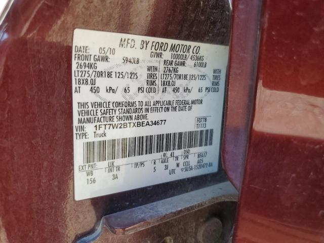 Продажа на аукционе авто 2011 Ford F250, vin: 1FT7W2BTXBEA34677, номер лота: 68790434