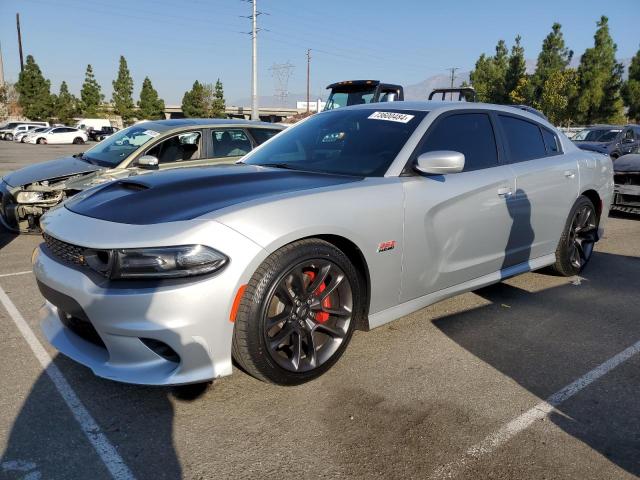 Продажа на аукционе авто 2021 Dodge Charger Sc, vin: 2C3CDXGJ1MH553061, номер лота: 73600484