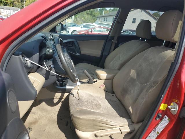 Продажа на аукционе авто 2012 Toyota Rav4, vin: 2T3BF4DV8CW265267, номер лота: 70614034