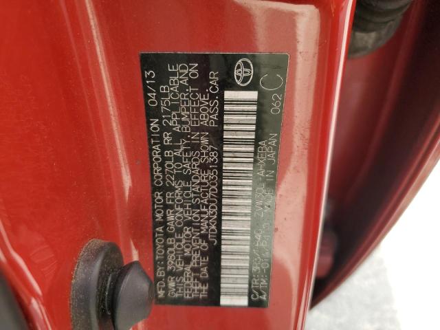 2013 Toyota Prius მანქანა იყიდება აუქციონზე, vin: JTDKN3DU7D0351387, აუქციონის ნომერი: 71532734