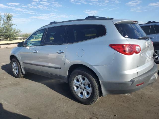 Aukcja sprzedaży 2011 Chevrolet Traverse, vin: 1GNKVFED0BJ257589, numer aukcji: 69471164