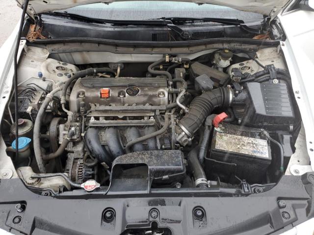 2012 Honda Accord მანქანა იყიდება აუქციონზე, vin: 1HGCP2F43CA208548, აუქციონის ნომერი: 73163824
