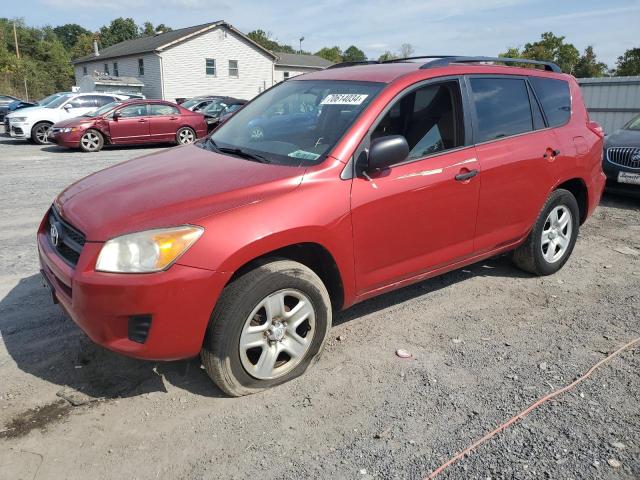 2012 Toyota Rav4 მანქანა იყიდება აუქციონზე, vin: 2T3BF4DV8CW265267, აუქციონის ნომერი: 70614034