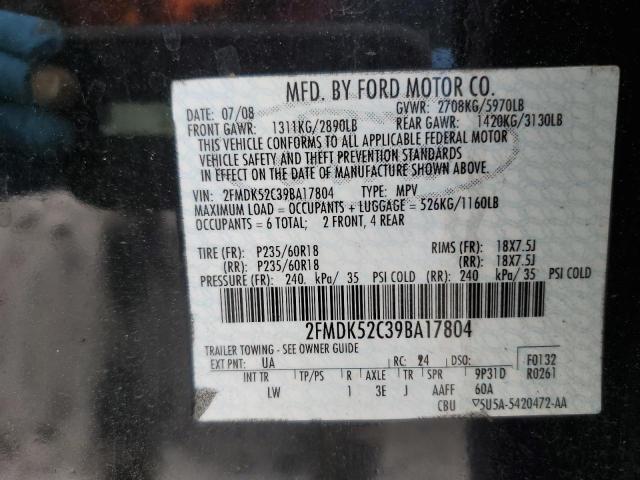 2009 Ford Flex Sel მანქანა იყიდება აუქციონზე, vin: 2FMDK52C39BA17804, აუქციონის ნომერი: 69552764