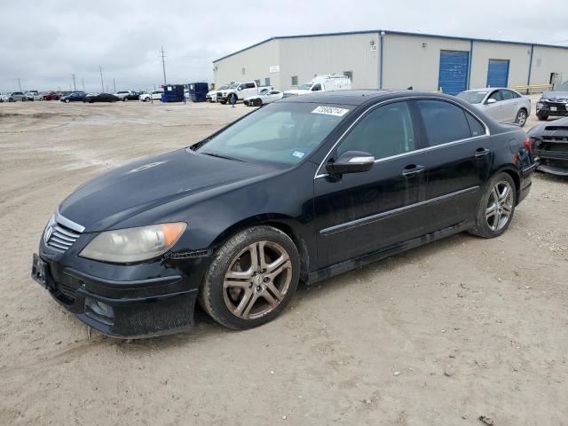 2005 Acura Rl მანქანა იყიდება აუქციონზე, vin: JH4KB16545C015147, აუქციონის ნომერი: 72595214
