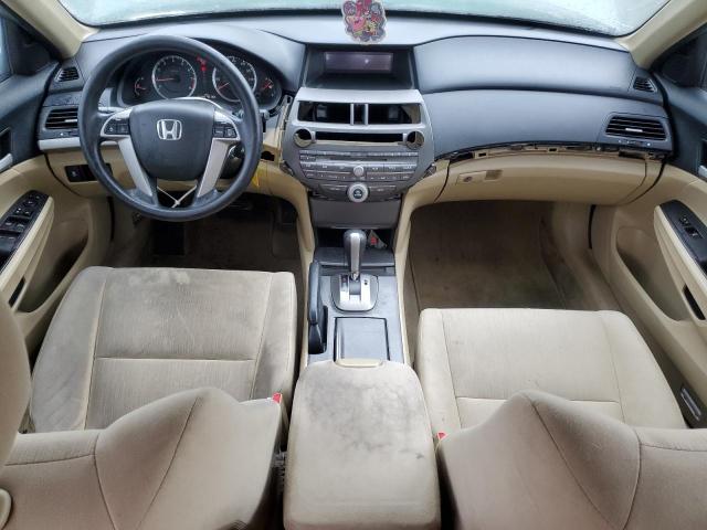 2012 Honda Accord მანქანა იყიდება აუქციონზე, vin: 1HGCP2F43CA208548, აუქციონის ნომერი: 73163824