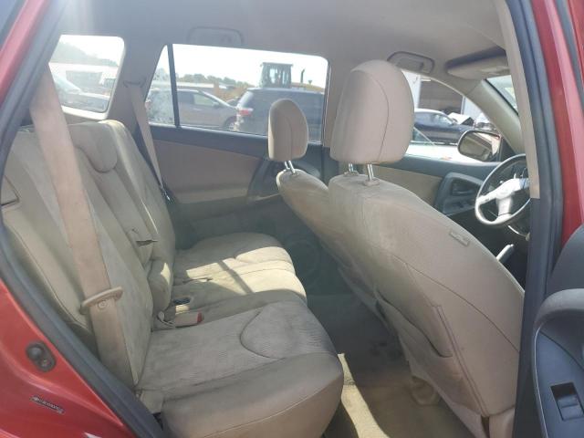 Продажа на аукционе авто 2012 Toyota Rav4, vin: 2T3BF4DV8CW265267, номер лота: 70614034