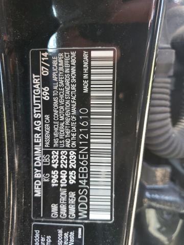 Продажа на аукционе авто 2014 Mercedes-benz Cla 250, vin: WDDSJ4EB6EN121610, номер лота: 70141554
