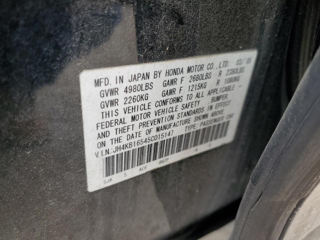 2005 Acura Rl მანქანა იყიდება აუქციონზე, vin: JH4KB16545C015147, აუქციონის ნომერი: 72595214