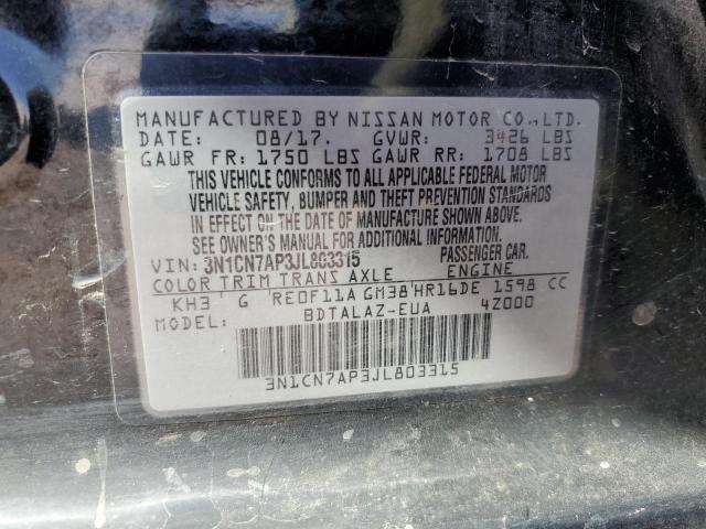2018 Nissan Versa მანქანა იყიდება აუქციონზე, vin: 3N1CN7AP3JL803315, აუქციონის ნომერი: 73349534