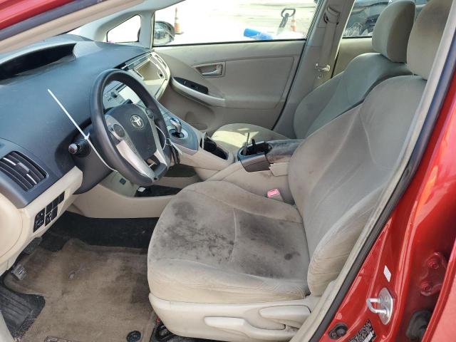 2013 Toyota Prius მანქანა იყიდება აუქციონზე, vin: JTDKN3DU7D0351387, აუქციონის ნომერი: 71532734