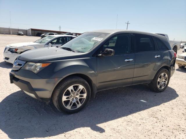 Продажа на аукционе авто 2007 Acura Mdx, vin: 2HNYD28207H550422, номер лота: 84999464