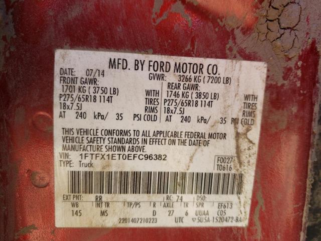 70509214 :رقم المزاد ، 1FTFX1ET0EFC96382 vin ، 2014 Ford F150 مزاد بيع