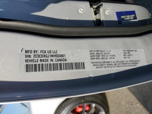 Продажа на аукционе авто 2021 Dodge Charger Sc, vin: 2C3CDXGJ1MH553061, номер лота: 73600484