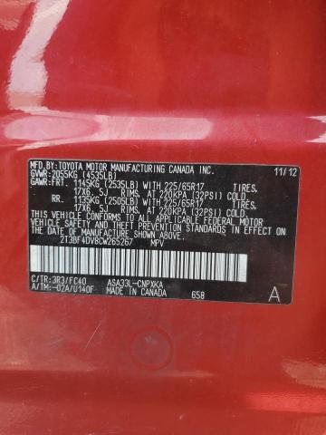 Продажа на аукционе авто 2012 Toyota Rav4, vin: 2T3BF4DV8CW265267, номер лота: 70614034