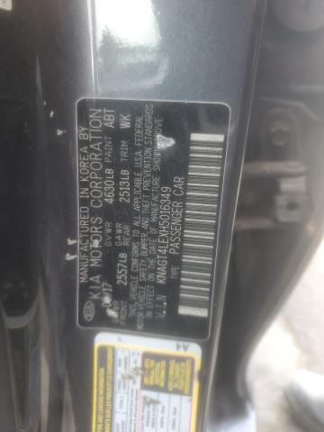 2017 Kia Optima Hyb მანქანა იყიდება აუქციონზე, vin: KNAGT4LEXH5016349, აუქციონის ნომერი: 71796574