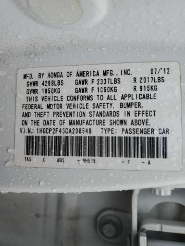 2012 Honda Accord მანქანა იყიდება აუქციონზე, vin: 1HGCP2F43CA208548, აუქციონის ნომერი: 73163824