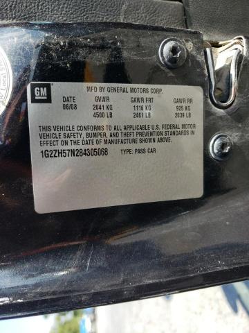 Продаж на аукціоні авто 2008 Pontiac G6, vin: 1G2ZH57N284305068, номер лоту: 70727294