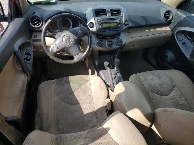 Продажа на аукционе авто 2012 Toyota Rav4, vin: 2T3BF4DV8CW265267, номер лота: 70614034