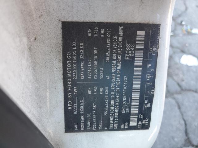 2011 Ford Transit Connect მანქანა იყიდება აუქციონზე, vin: NM0LS7DN9BT074232, აუქციონის ნომერი: 71874825