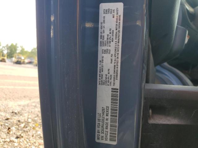 2020 Ram Promaster 3500 მანქანა იყიდება აუქციონზე, vin: 3C6URVJG8LE144267, აუქციონის ნომერი: 80459325