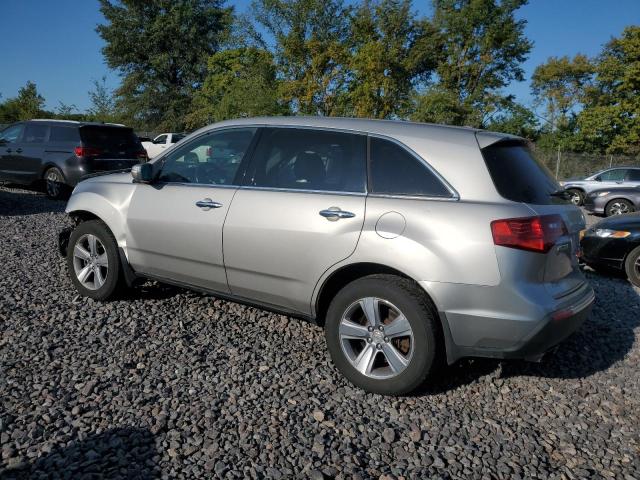 Продаж на аукціоні авто 2012 Acura Mdx, vin: 2HNYD2H32CH537934, номер лоту: 71444485