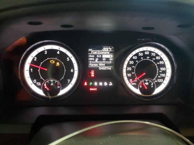 2021 Ram 1500 Class მანქანა იყიდება აუქციონზე, vin: 1C6RR7GT7MS514094, აუქციონის ნომერი: 71268505