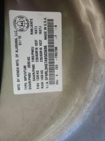 2010 Honda Odyssey მანქანა იყიდება აუქციონზე, vin: 5FNRL3H67AB503696, აუქციონის ნომერი: 71921975