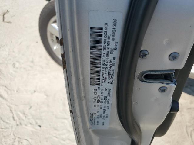 Продажа на аукционе авто 2015 Ram 1500, vin: 1C6RR7GT0FS764375, номер лота: 81305765