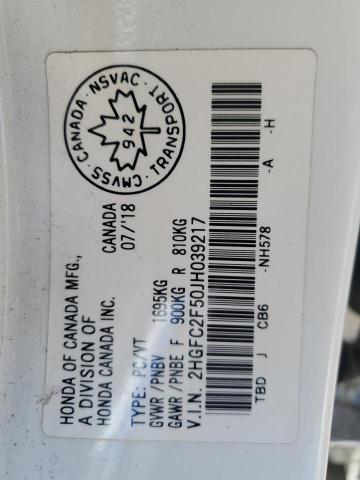 Продаж на аукціоні авто 2018 Honda Civic, vin: 2HGFC2F50JH039217, номер лоту: 81366995