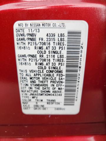 Продажа на аукционе авто 2013 Nissan Rogue S, vin: JN8AS5MTXDW043249, номер лота: 71923865