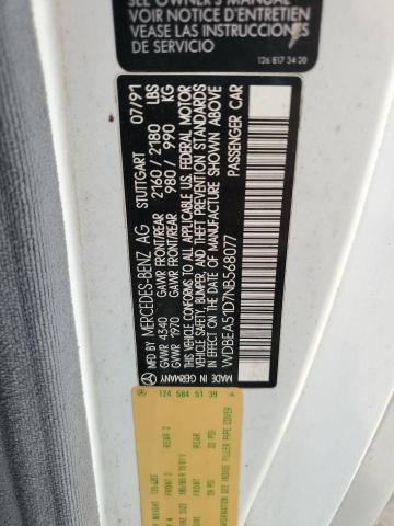 84033245 :رقم المزاد ، WDBEA51D7NB568077 vin ، 1992 Mercedes-benz 300 مزاد بيع