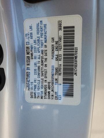 Продажа на аукционе авто 2015 Infiniti Q60 Journe, vin: JN1CV6EK6FM870920, номер лота: 84293885