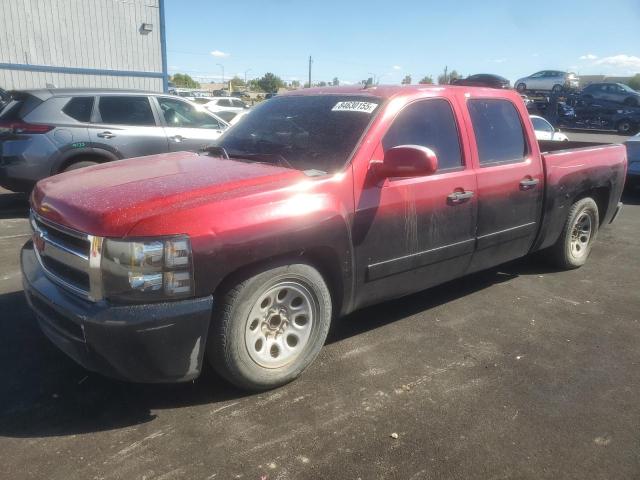 Aukcja sprzedaży 2008 Chevrolet Silverado, vin: 2GCEC13C181140115, numer aukcji: 84630155