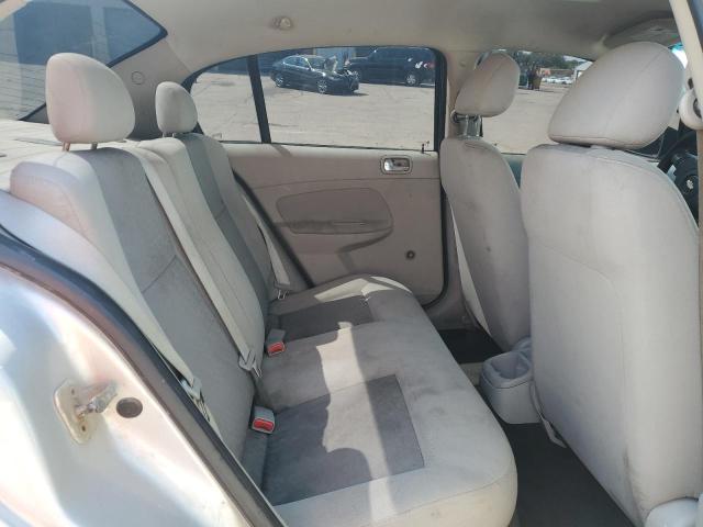 Продажа на аукционе авто 2010 Chevrolet Cobalt, vin: 1G1AB5F52A7156802, номер лота: 80106335