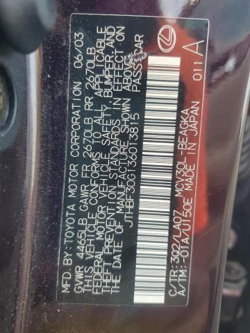 Продажа на аукционе авто 2003 Lexus Es, vin: JTHBF30G136013815, номер лота: 71306405